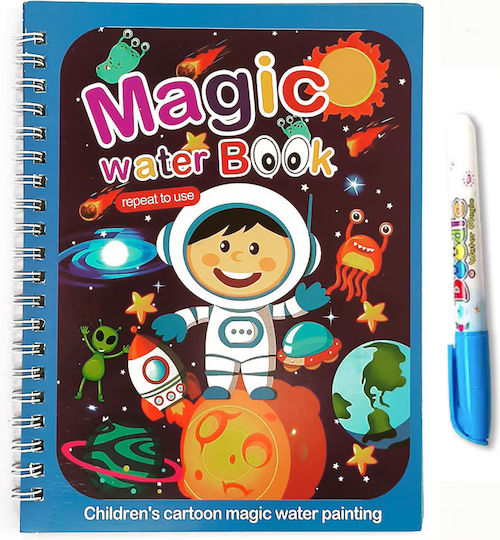 Carte De Colorat Magică Apă Lumea Cosmică