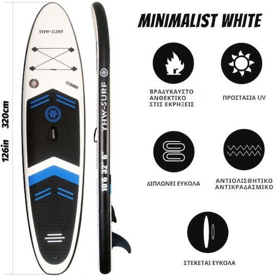 Homeone Aufblasbar SUP Board mit Länge 3.2m Weiß