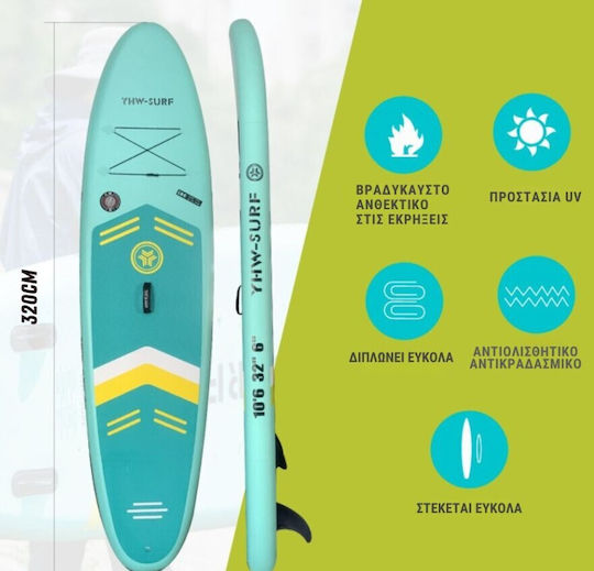 Homeone Дъска SUP с Дължина 3.2m Тюркоазен