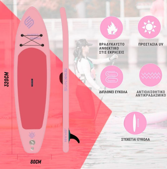 Homeone Inflatable SUP Board with Length 3.2m Pink