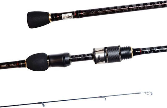 Crony Gundog III Fishing Rod For Light Rockfishing 2.34m 1-12gr