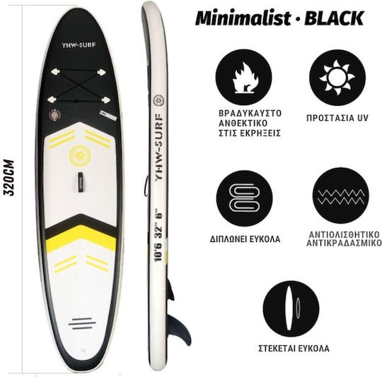 Homeone Aufblasbar SUP Board mit Länge 3.2m Schwarz