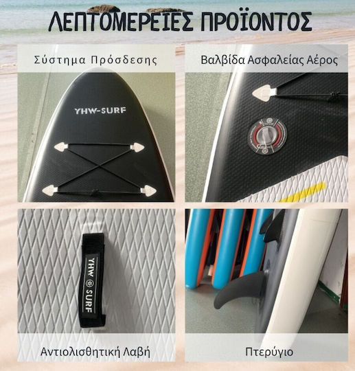 Homeone Aufblasbar SUP Board mit Länge 3.2m Schwarz