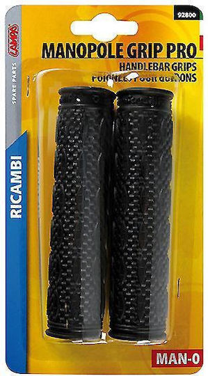 Χειρολαβες Ποδηλατου 125+125mm 22mm Μαυρα Grip-pro Man-0 2τεμ 9280.0-lb