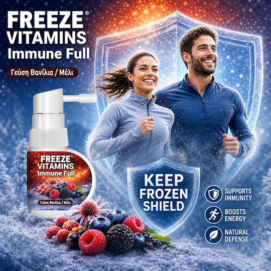 Aeon Med Supliment pentru întărirea sistemului imunitar 30 ml