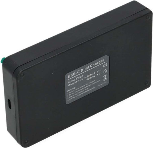 Зарядно Устройство За Батерии Ws Xtreme Power Sony Np-bn1 Bc-csn 2 Позиции Usb-c 4.2v 0.7a