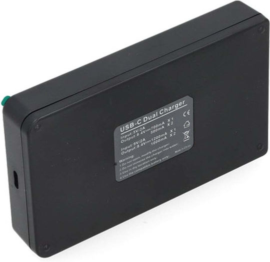 Încărcător De Baterii Ws Xtreme Power Canon Bp-808 Bp-819 Bp-827 Cu 2 Locuri Usb-c 8.4v 0.7a