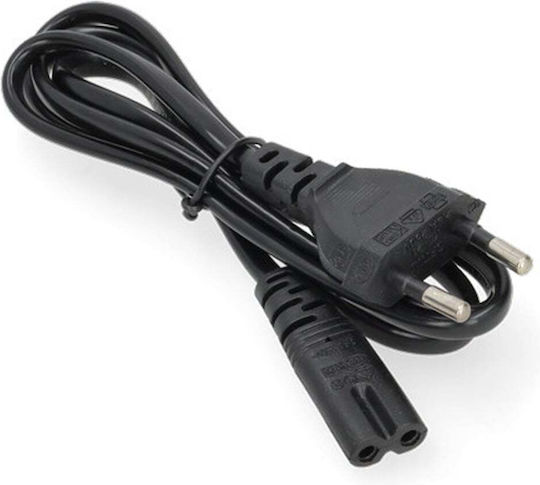 Încărcător De Baterii Ws Xtreme Power Canon Nb-10l Cb-2lce 8.4v 0.6a