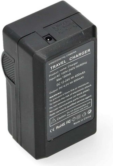 Încărcător De Baterii Ws Xtreme Power Canon Nb-5l Cb-2lxe Cb-2lx 4.2v 0.6a