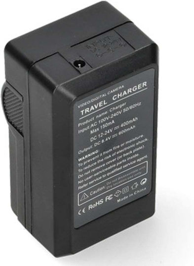 WS Xtreme Power Kamerabatterien Canon LP-E12 LC-12E 8.4V 0.6A