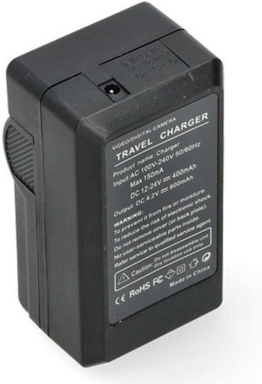 Încărcător De Baterii Ws Xtreme Power Canon Nb-1lh Nb-1l Cb-2lse 4.2v 0.6a