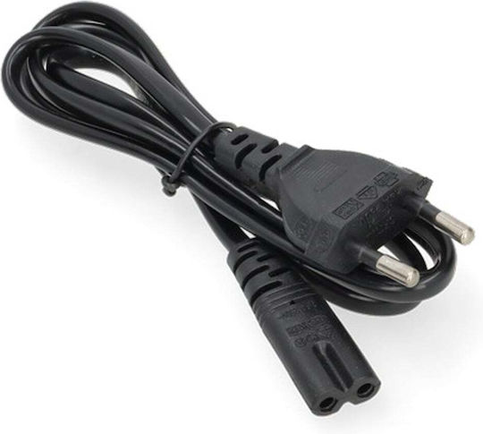 Încărcător De Baterii Ws Xtreme Power Sony BC-QZ1 NP-FZ100 8.4V 0.6A