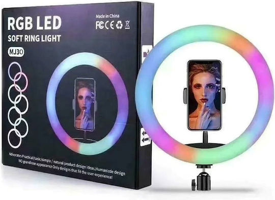 Ring Light Mj30 30cm RGB Поставка за телефон Триножник