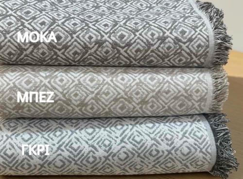 Linea Home Regina Σετ Μόκα