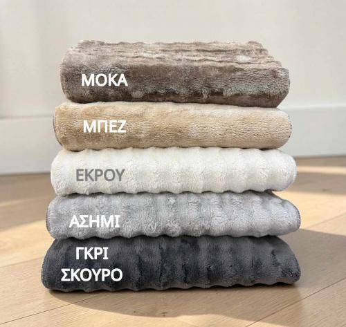 Linea Home Килим Неплъзгащ Се Furry 70x150см Сребърен Linea Home Килим Неплъзгащ Се Furry 70x150см Сребърен