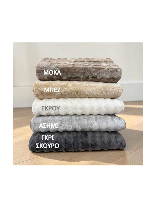 Linea Home Non-Slip Runner Furry Mocha Rug 70x150cm