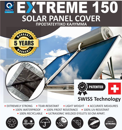 Quality For You Solar Water Heater Protective Cover 100x150cm