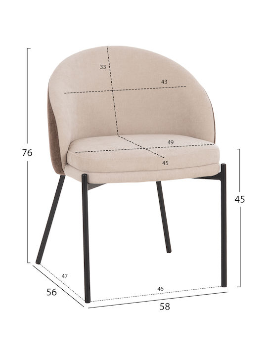 Τραπεζαρία Detton με 4 Καρέκλες 160x80εκ.