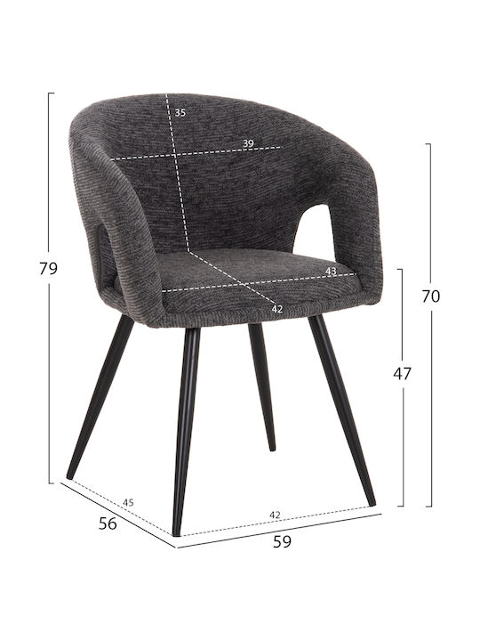 Τραπεζαρία με 4 Καρέκλες 160x80εκ.