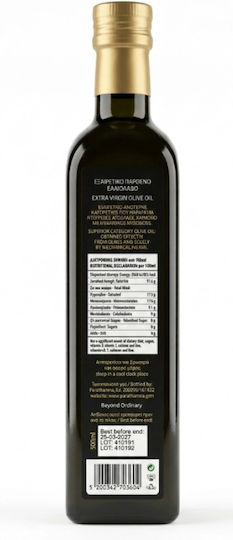 Parathamna Extra Virgin Маслиново Масло с Плодов Аромат 500ml