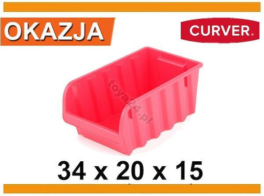 Curver Πλαστικό Σκαφάκι Αποθήκευσης Εργαλείων Στοιβαζόμενο Π34xΒ20xΥ15εκ.