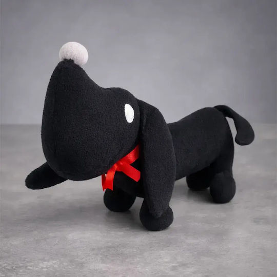 Chippo Chippo Plüsch-Hund 25 cm