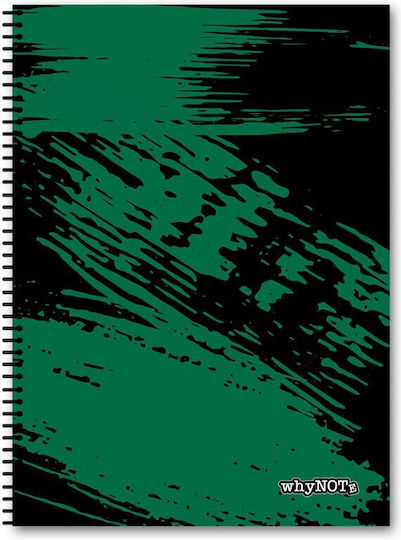 WhyNote Σπιράλ Τετράδιο Ριγέ Β5 2 Θεμάτων Abstract (Διάφορα Σχέδια)