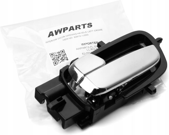 Front Left Inner Door Handle Hyundai I20 2008-2014 Chrome 82610-1j000