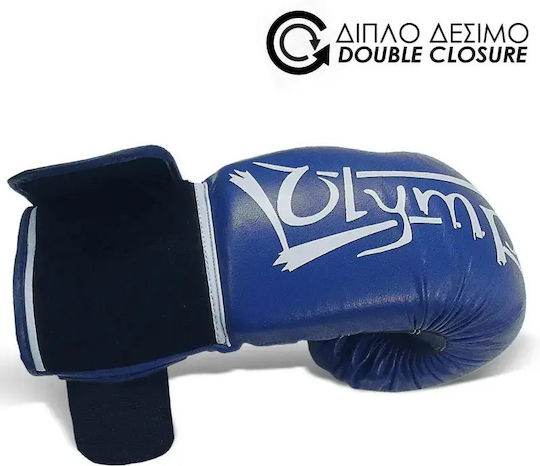 Olympus Sport Боксови Ръкавици Кожени За Състезателни Ръкавици Сиви