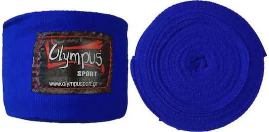 Бандажи Olympus Perferct Wrap Еластични Черни