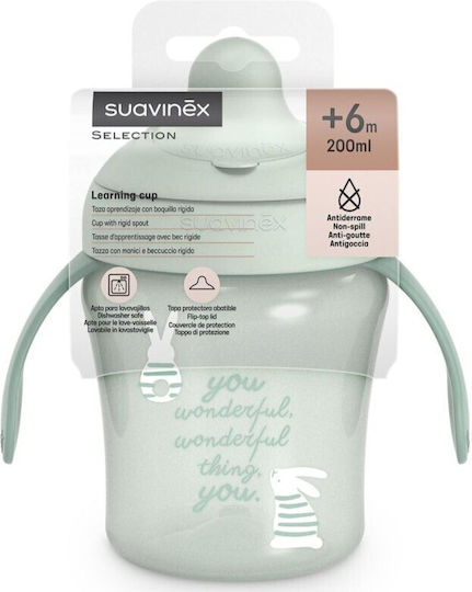 Suavinex Biberon de învățare din plastic cu mânere albastru 200ml
