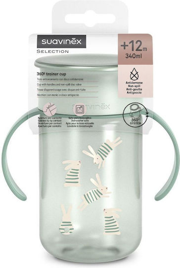Suavinex Children's Cup Training 360 from Plastic Green 340ml
