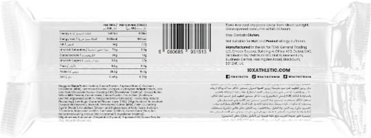10X Athletic Μπάρα με 16gr Πρωτεΐνης & Γεύση Chocolate Hazelnut 55gr