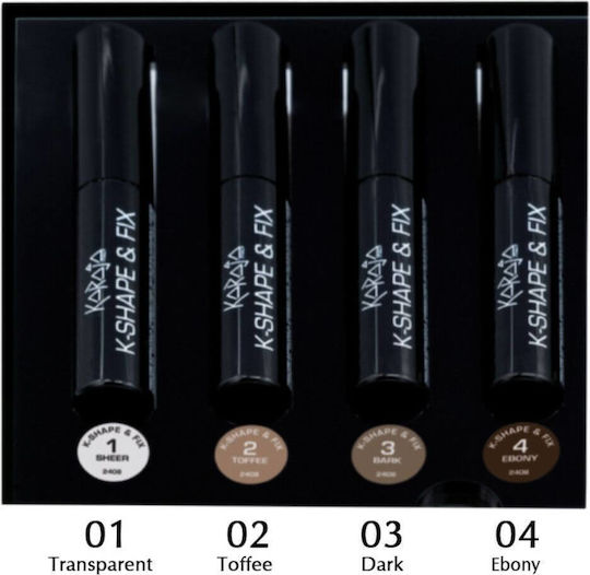 Karaja Eyebrow Mascara