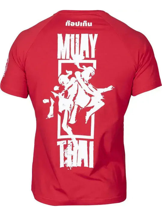 Top Ten Tricou Pentru Bărbați Cu Mâneci Scurte 1381.XS Negru Pentru Muay Thai Negru