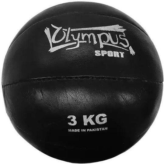 Olympus Μπάλα Medicine σε Μπεζ Χρώμα