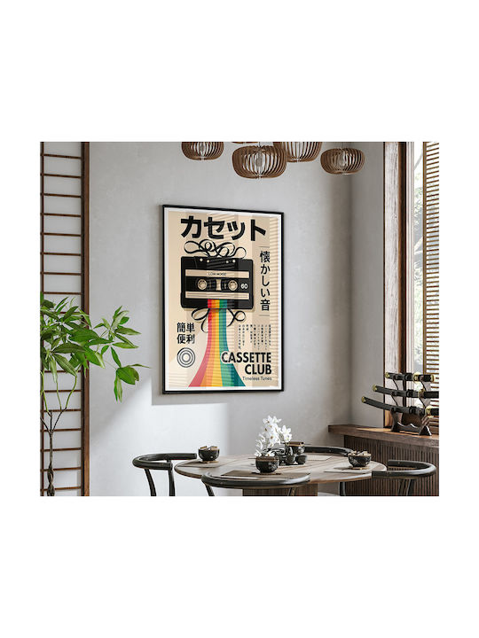 Poster Retro Cassette Club Japanese Edition Gm2410 40cm X 50cm-63761pd156098