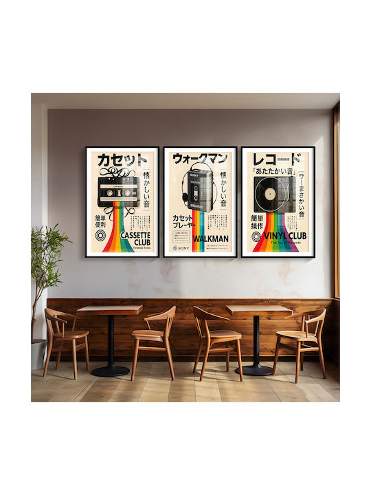 Poster Retro Cassette Club Japanese Edition Gm2410 40cm X 50cm-63761pd156098