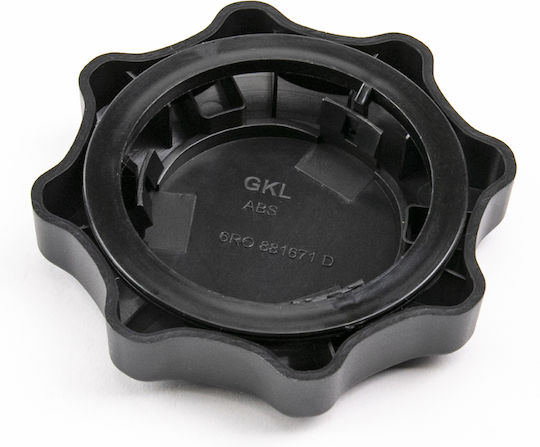Χειρολαβή Ρύθμισης Καθίσματος Seat Ibiza Skoda Fabia Vw Amarok Beetle Bora Caddy