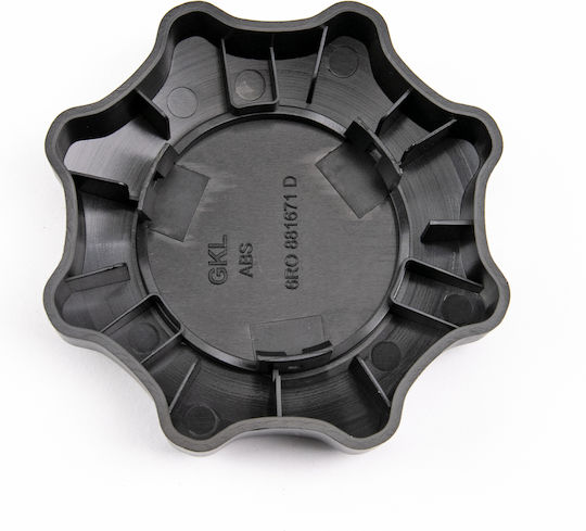 Χειρολαβή Ρύθμισης Καθίσματος Seat Ibiza Skoda Fabia Vw Amarok Beetle Bora Caddy
