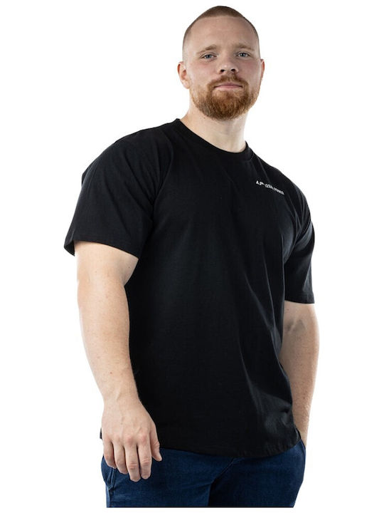 Tricou Negru