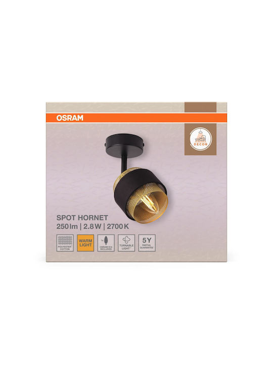 Osram Единичен Спот