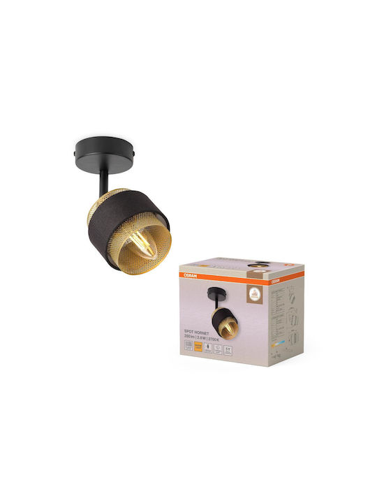 Osram Единичен Спот