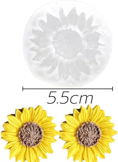Силиконова Форма Слънчоглед 5.5cm Свещи Сапуни Ръчна Изработка