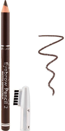 Karaja Eyebrow Pencil