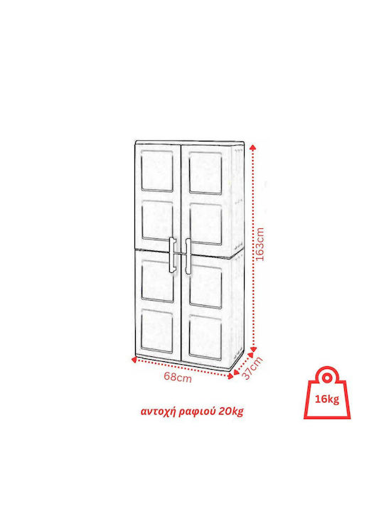 Dulap Dublu-Foi din Polipropilenă cu Spațiu de Depozitare în Aer Liber și 3 Rafturi 68x37x163cm
