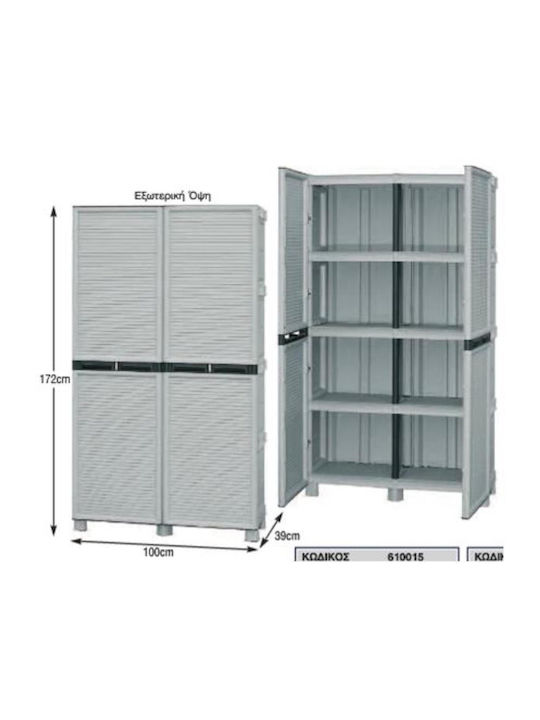 Dulap cu două uși Plastic cu Separator & 3 Rafturi 100x39x172cm