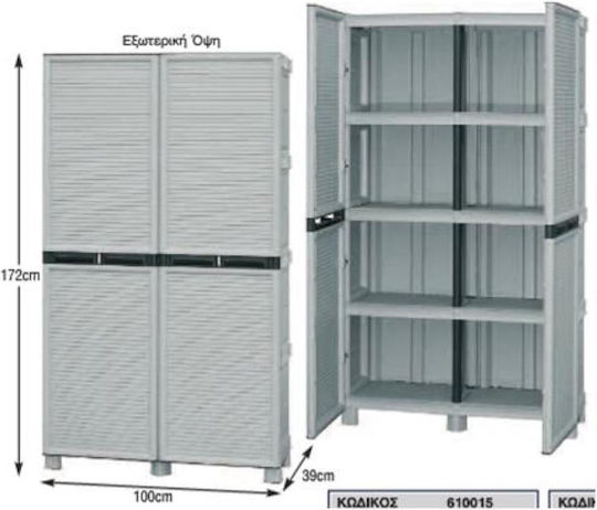 Zweiflügeliger Schrank Kunststoff mit Trennwand & 3 Regale 100x39x172cm