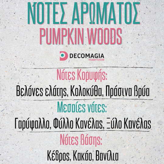 Аромат за свещ Сапун 250ml Pumpkin Woods