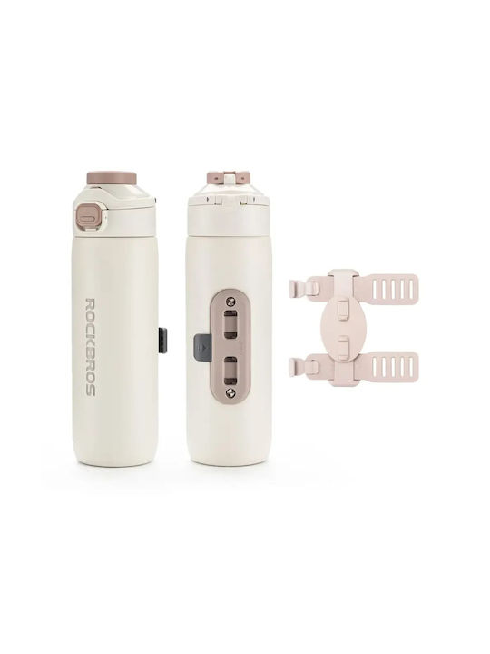 Rockbros Παγούρι 700ml Μπεζ